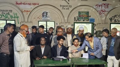 বৈষম্যবিরোধী ছাত্র আন্দোলন কর্তৃক আয়োজিত সংবাদ সম্মেলনে লাগাতার কর্মসূচি ঘোষণা দেন জাস্টিজ ফর বিডিআরের নেতারা