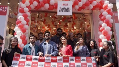 ময়মনসিংহে ‘মাইক্লো বাংলাদেশ’