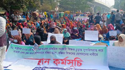 শাহবাগে আন্দোলনকারীরা