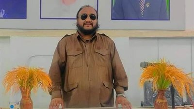 মামুন আলী ওরফে কিং আলী