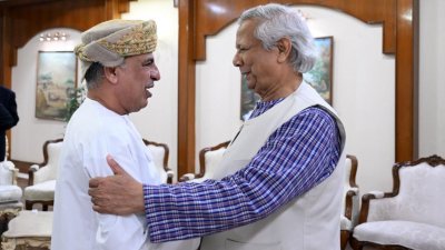 প্রধান উপদেষ্টা ড. মুহাম্মদ ইউনূসের সঙ্গে সাক্ষাৎ করেছেন ওমানের বিদায়ী রাষ্ট্রদূত আবদুল গাফফার বিন আবদুল করিম আল-বুলুশি