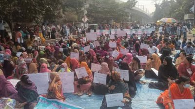 আন্দোলনে প্রাথমিকের নিয়োগপ্রত্যাশীরা