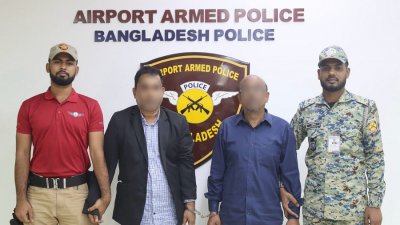 বিমানবন্দর এলাকা থেকে আটক শাহদুজ্জামান খোকন ও নিজাম উদ্দিন