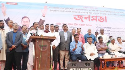 খুলনা জনসভায় বক্তব্য দেন হাফিজ উদ্দিন আহমেদ