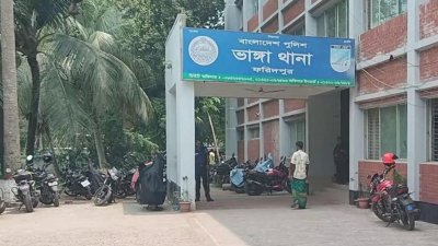বুধবার দুপুরে ভাঙ্গা থানায় মামলা করেন ভুক্তভোগী গৃহবধূ