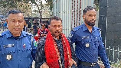 শ্রী রূপ কুমার চন্দ্র সরদার