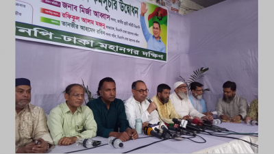 বক্তব্য দিচ্ছেন বিএনপির স্থায়ী কমিটির সদস্য মির্জা আব্বাস