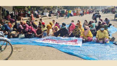 শনিবার (১৫ ফেব্রুয়ারি) শাহবাগ জাতীয় জাদুঘরের সামনে দিনভর কর্মসূচি পালন করেন নিয়োগপ্রত্যাশীরা।
