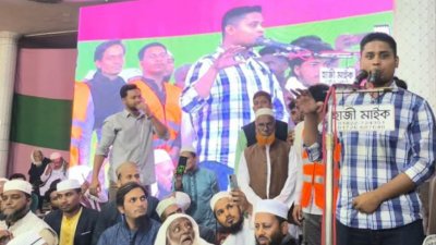ধামতী দরবার শরীফের ইছালে ছাওয়াব মাহফিলে হাসনাত আবদুল্লাহ