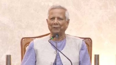 ডিসি সম্মেলনে বক্তব্য রাখছেন প্রধান উপদেষ্টা ড. মুহাম্মদ ইউনূস।