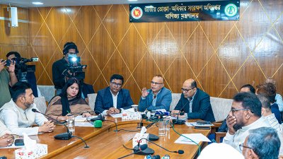 টিসিবি ভবনে মতবিনিময় সভা