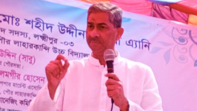 অনুষ্ঠানে প্রধান অতিথির বক্তব্যে শহিদ উদ্দীন চৌধুরী এ্যানি