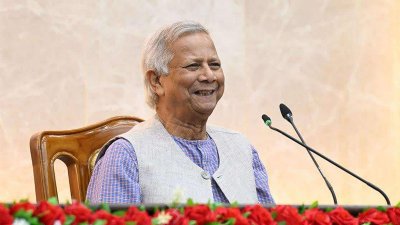 ডিসি সম্মেলনে কথা বলছেন প্রধান উপদেষ্টা ড. মুহাম্মদ ইউনূস