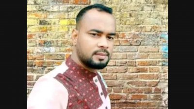নিহত রাসেল ভূঁইয়া