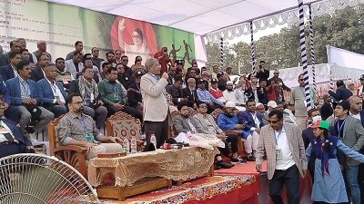 ঠাকুরগাঁওয়ে জিয়া স্মৃতি ফুটবল টুর্নামেন্টের উদ্বোধনকালে বক্তব্য দেন মির্জা ফখরুল ইসলাম আলমগীর