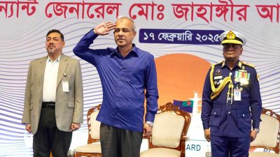 অনুষ্ঠানে স্বরাষ্ট্র উপদেষ্টা লেফটেন্যান্ট জেনারেল মো. জাহাঙ্গীর আলম চৌধুরী (অব.)।