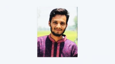 মেরাজ হোসেন