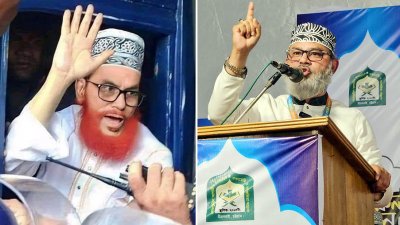 দেলাওয়ার হোসাইন সাঈদী (বাঁয়ে) ও মাসুদ বিন সাঈদী