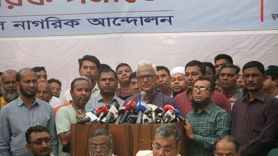 সমাবেশে বক্তব্য দিচ্ছেন জয়নুল আবদিন ফারুক
