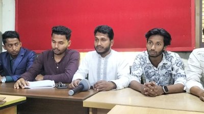 পদত্যাগকারীদের সাংবাদিক সম্মেলন