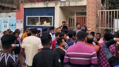যশোরের মণিরামপুর থানা ঘেরাও করে ভাঙচুরের অভিযোগে বিএনপি নেতাকর্মীর বিরুদ্ধে মামলা করেছে পুলিশ