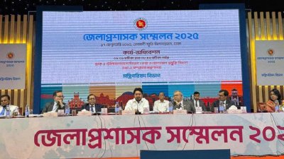 ডিসি সম্মেলনে বক্তৃতা করছেন উপদেষ্টা নাহিদ ইসলাম