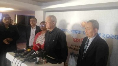 বক্তব্য দিচ্ছেন পার্বত্য চট্টগ্রাম বিষয়ক মন্ত্রণালয়ের উপদেষ্টা সুপ্রদীপ চাকমা