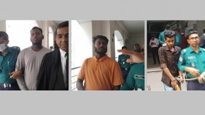 আদালত প্রাঙ্গণে গ্রেফতার তিন আসামি