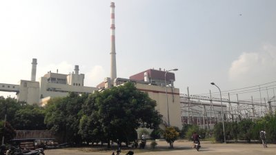 বড়পুকুরিয়া তাপবিদ্যুৎকেন্দ্র