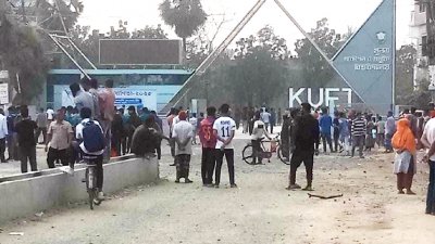 কুয়েটে গতকালের সংঘর্ষের চিত্র