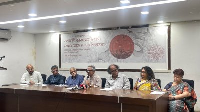 সংবাদ সম্মেলনে বিশ্ববিদ্যালয় শিক্ষক নেটওয়ার্কের নেতারা