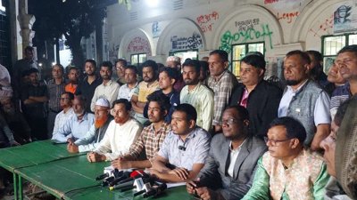 জাস্টিস ফর বিডিআর প্ল্যাটফর্মের সদস্যদের সংবাদ সম্মেলন