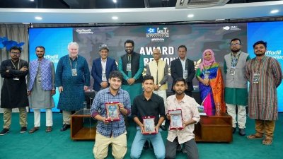 ড্যাফোডিলে কমিউনিটি ডিজিটাল স্টোরি টেলিং ফেস্টিভ্যাল