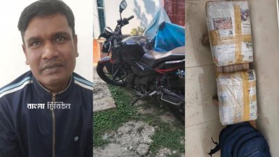 মোটরসাইকেলে করে গাঁজা নিয়ে যাওয়ার সময় পুলিশের এএসআই গ্রেফতার