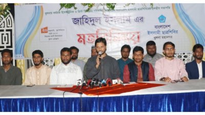 বক্তব্য দিচ্ছেন ইসলামী ছাত্রশিবিরের সভাপতি জাহিদুল ইসলাম