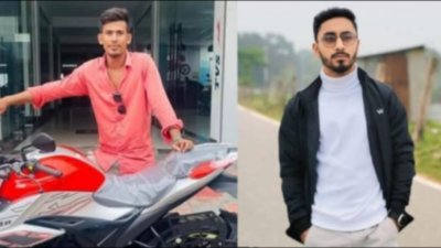 সড়ক দুর্ঘটনায় নিহত শাহ আলম ও সুয়েম মিয়া