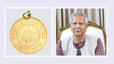 রাজধানীর ওসমানী স্মৃতি মিলনায়তনে এক অনুষ্ঠানে পুরস্কারপ্রাপ্তদের হাতে পদক তুলে দেবেন প্রধান উপদেষ্টা ড. মুহাম্মদ ইউনূস