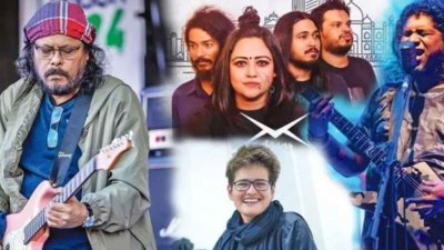 স্থগিত বৈষম্যবিরোধী ছাত্র আন্দোলন আয়োজিত কনসার্ট