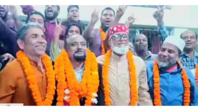 সভাপতি-সাধারণ সম্পাদকসহ নয়টি পদে বিএনপিপন্থি আইনজীবীরা জয় লাভ করেছেন