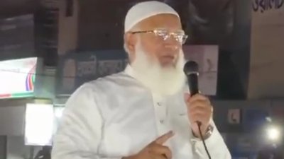 কুমিল্লায় পথসভায় বক্তব্য দেন জামায়াত আমির