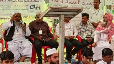 রোহিঙ্গা ক্যাম্পে আন্তর্জাতিক মাতৃভাষা দিবস উপলক্ষে সমাবেশ