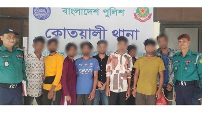 বিশেষ অভিযানে গ্রেফতার ব্যক্তিরা