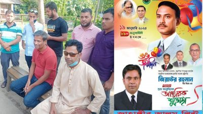 চেয়ারে বসা মাস্ক এবং চোখে চশমা পরা যুবদল নেতা জাহাঙ্গীর আলম পিন্টু