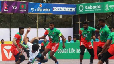 নেপালকে হারালো বাংলাদেশ