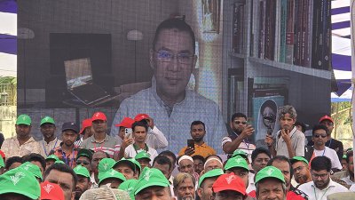 যশোরে বিএনপির সম্মেলনে বক্তব্য দেন তারেক রহমান