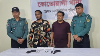 গ্রেফতার দুই জন