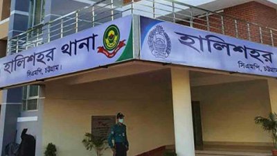 পঞ্চম বিয়ে করায় স্বামীকে হত্যার অভিযোগ চতুর্থ স্ত্রীর বিরুদ্ধে