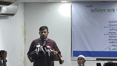বক্তব্য দিচ্ছেন নাসিরুদ্দিন পাটোয়ারী