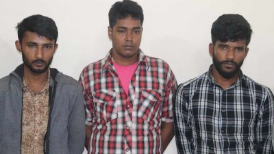 গ্রেফতার তিন আসামি