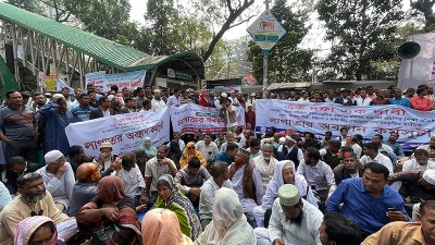 শিক্ষকদের অবস্থান কর্মসূচি